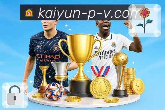 <strong>开云</strong>品牌服务团队与工作环境